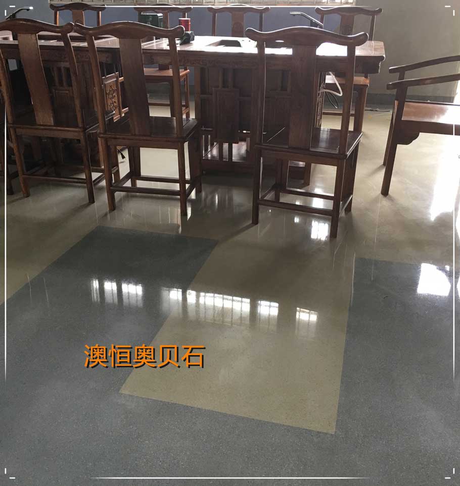 澳恒奧貝石 澳恒奧貝石