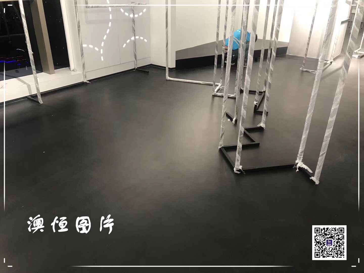 彩色水泥自流平效果圖(黑色) 彩色水泥自流平效果圖(黑色)