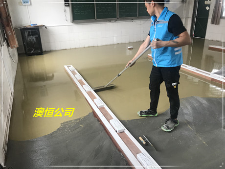 澳恒彩色水泥自流平攤鋪 澳恒彩色水泥自流平攤鋪