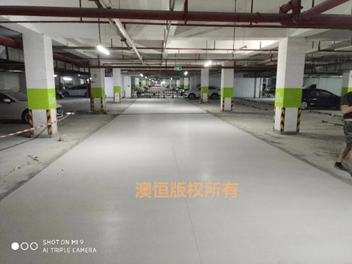 AP-340 高強(qiáng)面層自流平水泥對地下車庫改造翻新 AP-340 高強(qiáng)面層自流平水泥對地下車庫改造翻新