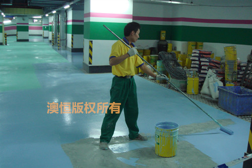 澳恒自流平水泥+環(huán)氧地坪漆在車庫中的應(yīng)用 澳恒自流平水泥+環(huán)氧地坪漆在車庫中的應(yīng)用