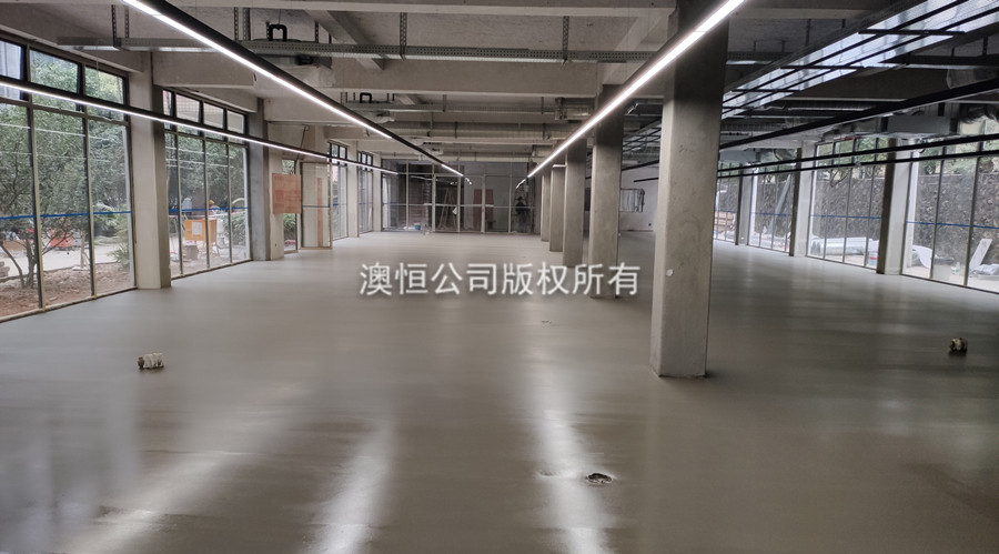 什么是自流平水泥-澳恒自流平水泥案例 什么是自流平水泥-澳恒自流平水泥案例