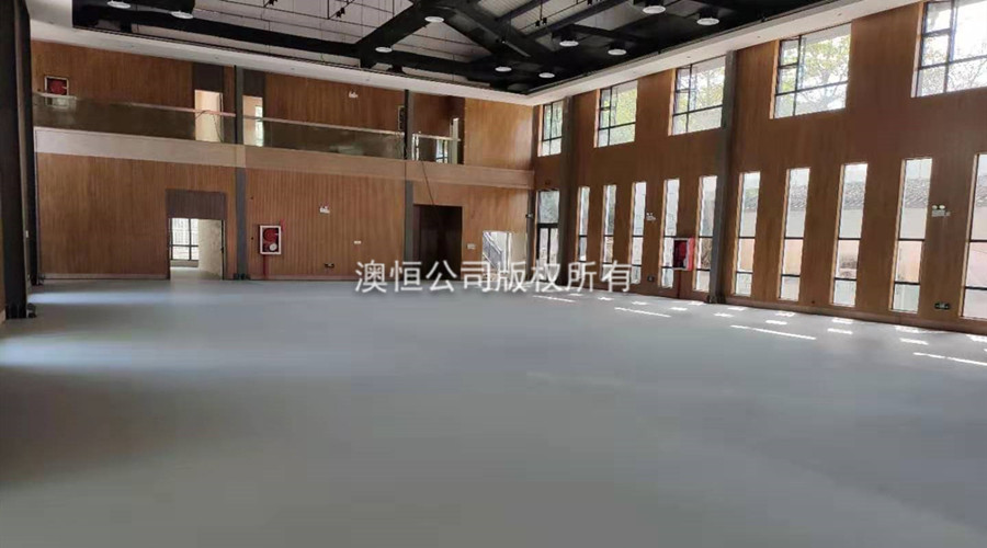 澳恒彩色面層自流平水泥 澳恒彩色面層自流平水泥