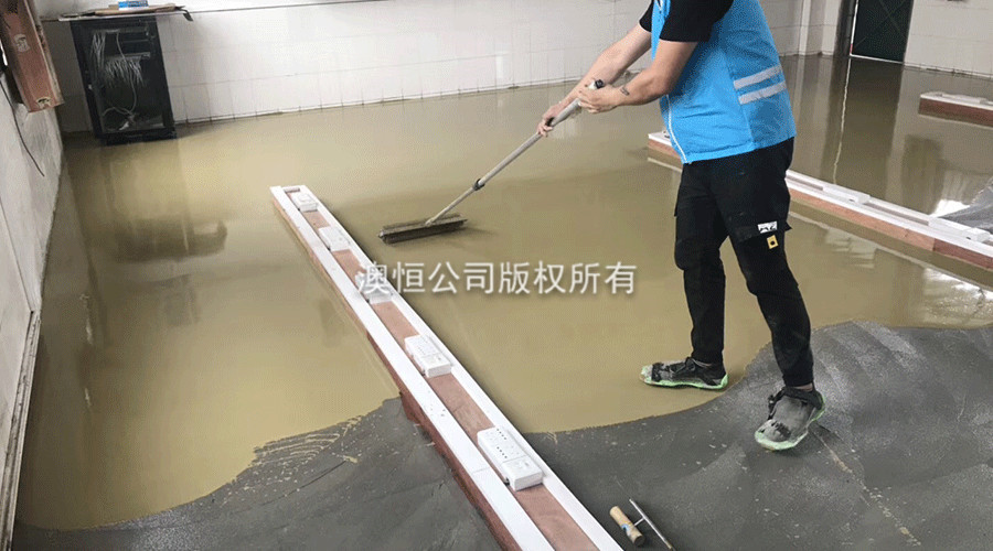 澳恒彩色面層自流平水泥 澳恒彩色面層自流平水泥