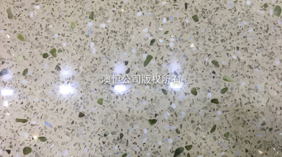 澳恒新型無機磨石 澳恒新型無機磨石