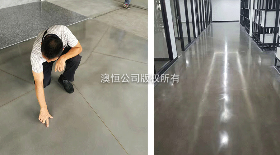 1594106696763182.jpg 370 裝飾拋光自流平水泥(2)_副本.jpg