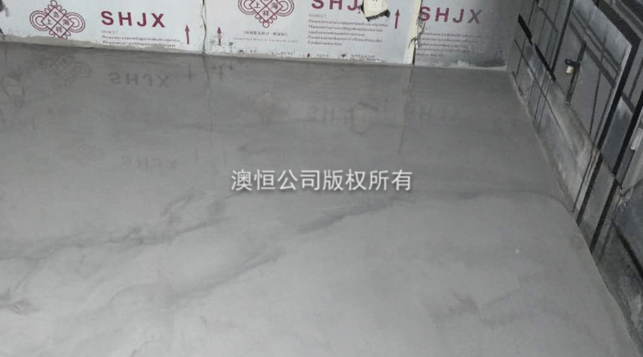 澳恒自流平水泥施工 澳恒自流平水泥施工