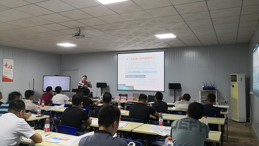 澳恒楊總課堂理論講解 澳恒楊總課堂理論講解