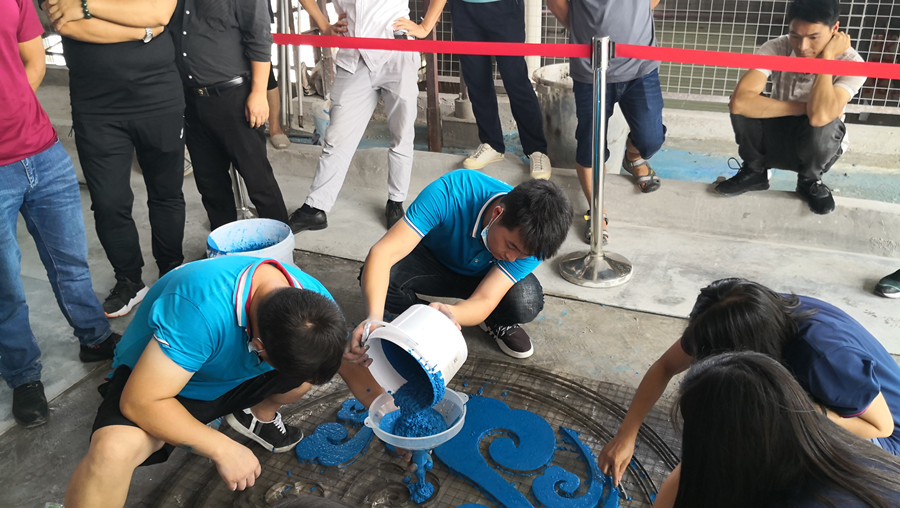 無機磨石藍色部分?jǐn)備? alt=