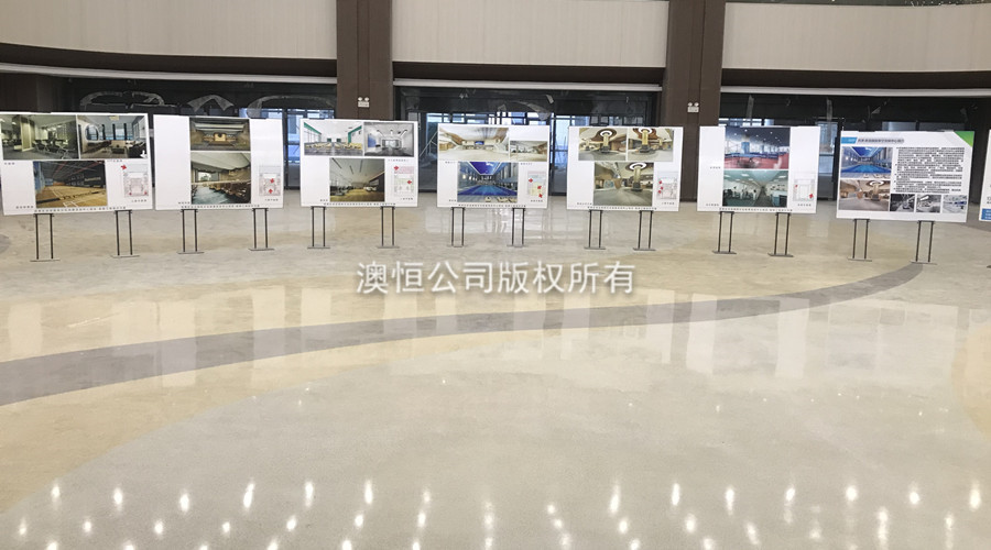 李寧文體中心-澳恒工程案例 李寧文體中心-澳恒工程案例