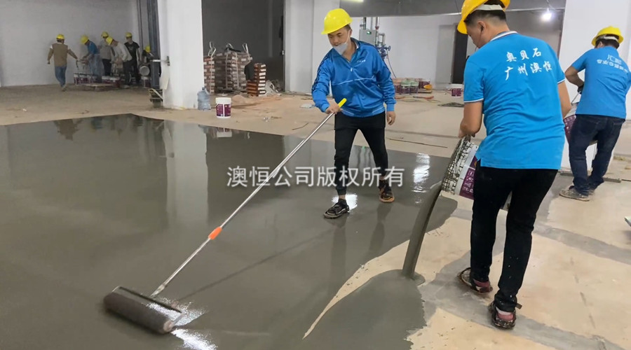 彩色面層自流平水泥材料的應(yīng)用范圍 彩色面層自流平水泥材料的應(yīng)用范圍