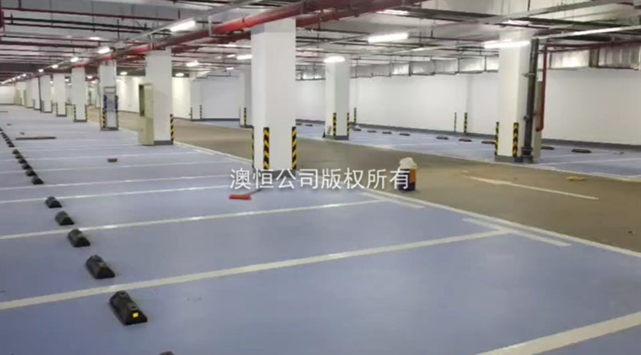 面層自流平水泥的施工系統(tǒng) 面層自流平水泥的施工系統(tǒng)