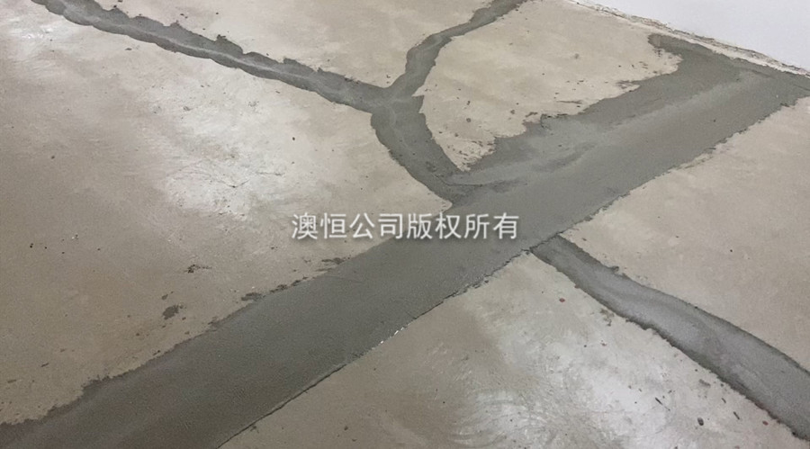 (九)混凝土基礎(chǔ)地面的處理_彩色面層自流平水泥的材料與施工 (九)混凝土基礎(chǔ)地面的處理_彩色面層自流平水泥的材料與施工