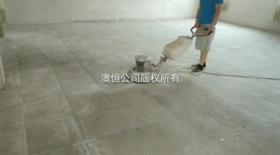 (十)瓷磚基礎(chǔ)地面的處理_彩色面層自流平水泥的材料與施工 (十)瓷磚基礎(chǔ)地面的處理_彩色面層自流平水泥的材料與施工