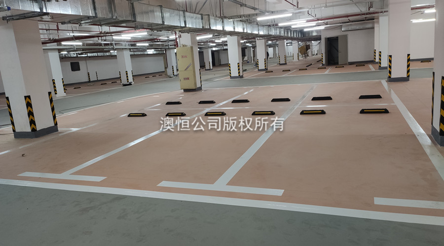 地下車庫使用橙色水泥自流平 地下車庫使用橙色水泥自流平