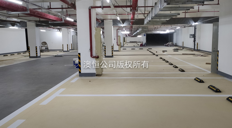 米黃色自流平水泥應用于地下停車場 米黃色自流平水泥應用于地下停車場