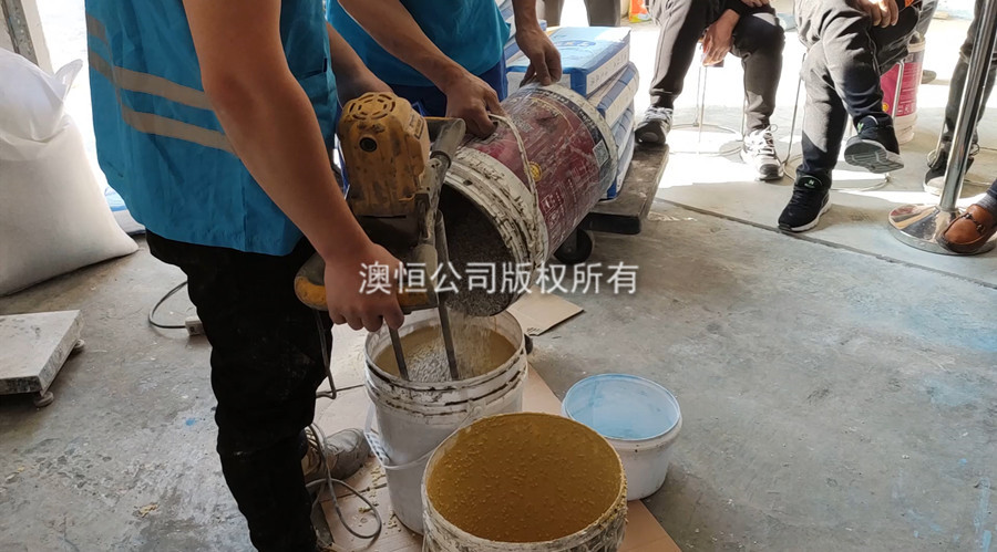 (六)奧貝石的施工_無機(jī)磨石的材料與施工 (六)奧貝石的施工_無機(jī)磨石的材料與施工