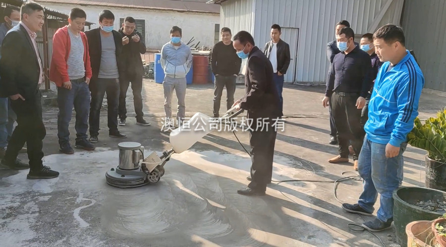 新型無機(jī)磨石基礎(chǔ)地面的處理 新型無機(jī)磨石基礎(chǔ)地面的處理