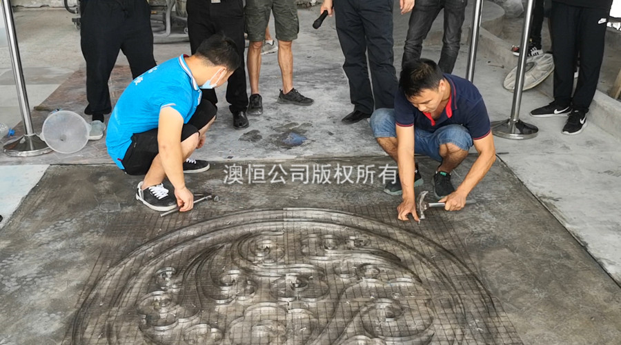 (九)混凝土基礎(chǔ)地面的處理_無(wú)機(jī)磨石的材料與施工 (九)混凝土基礎(chǔ)地面的處理_無(wú)機(jī)磨石的材料與施工