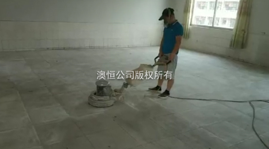 (十)舊瓷磚基礎(chǔ)地面的處理_無(wú)機(jī)磨石的材料與施工 (十)舊瓷磚基礎(chǔ)地面的處理_無(wú)機(jī)磨石的材料與施工