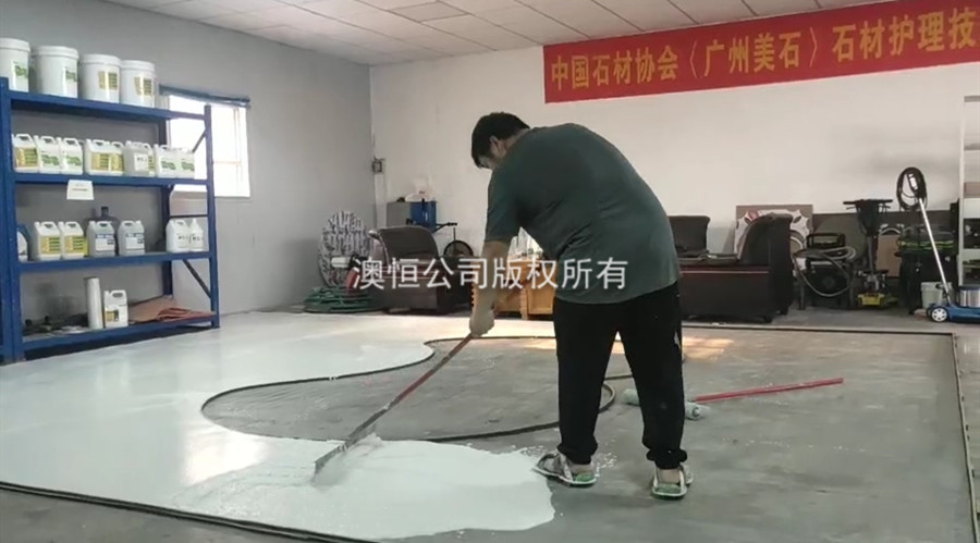 新型無機磨石攤鋪基本工具 新型無機磨石攤鋪基本工具