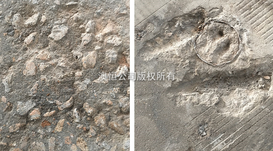 破舊地面(1) 破舊地面(1)