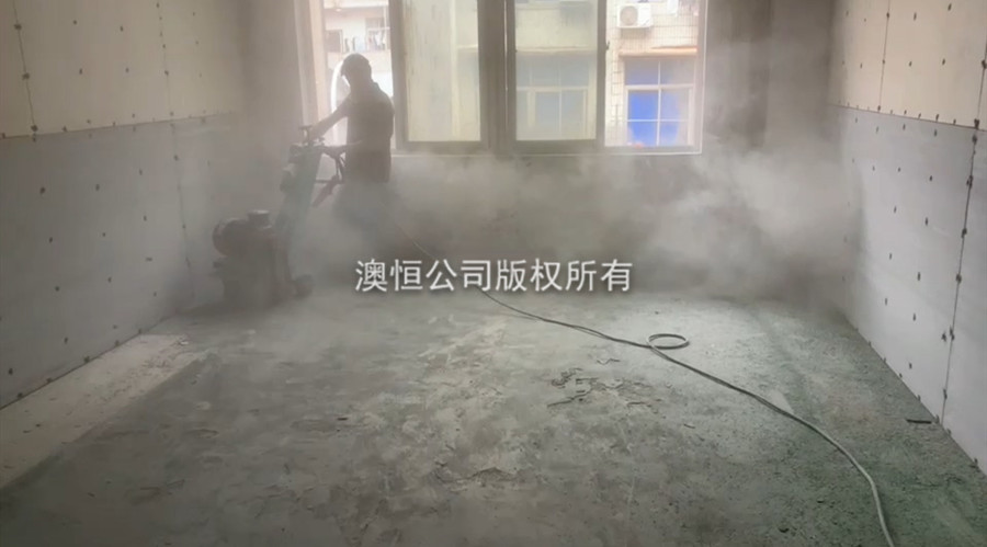 對舊地面進行銑刨處理 對舊地面進行銑刨處理