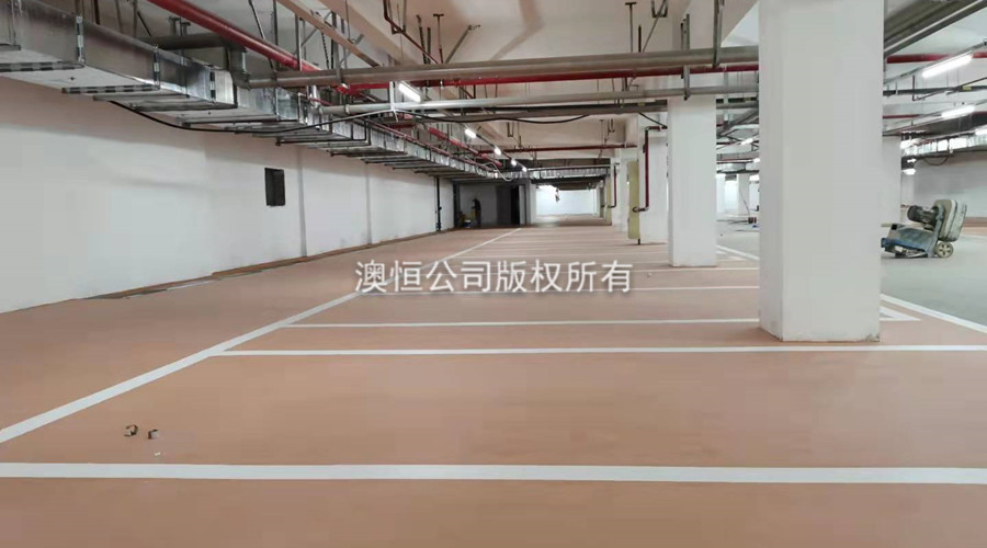 舊地面改造翻新成彩色面層自流平水泥 舊地面改造翻新成彩色面層自流平水泥