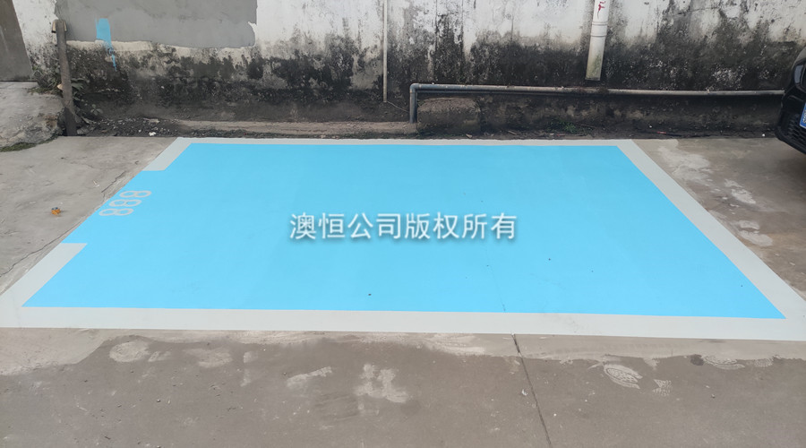 舊地面翻新:薄層自流平水泥加納米硅涂層 舊地面翻新:薄層自流平水泥加納米硅涂層