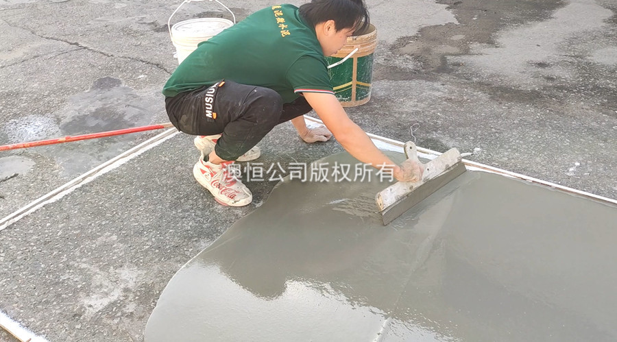 批刮AP-910 快速修補自流平水泥 批刮AP-910 快速修補自流平水泥