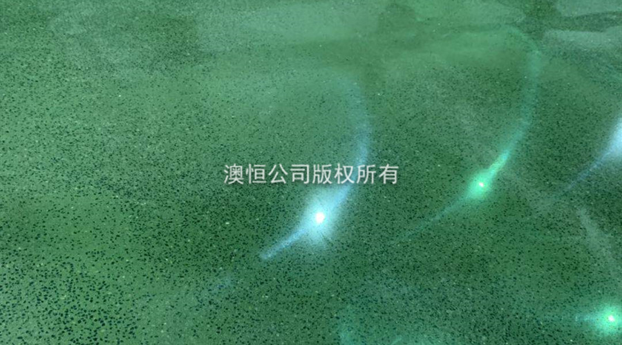 完工后的工業(yè)無(wú)機(jī)磨石效果 完工后的工業(yè)無(wú)機(jī)磨石效果