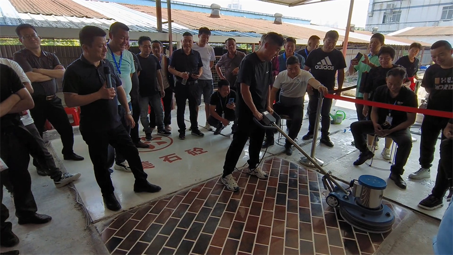 紅磚拋光 紅磚拋光